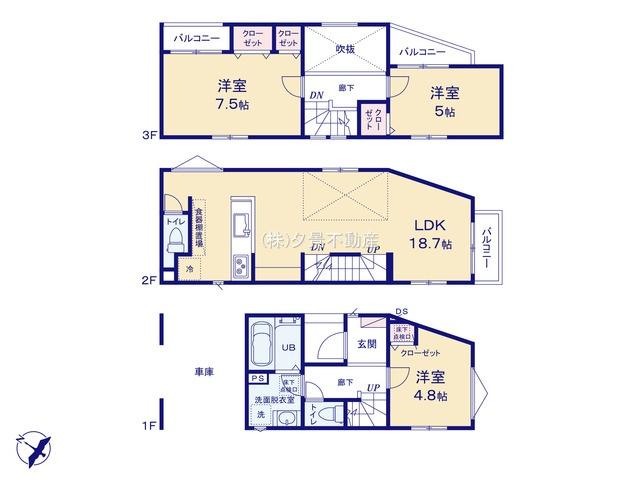 《仲介手数料無料》浦和区領家６丁目16-17新築一戸建てメルディアの間取り