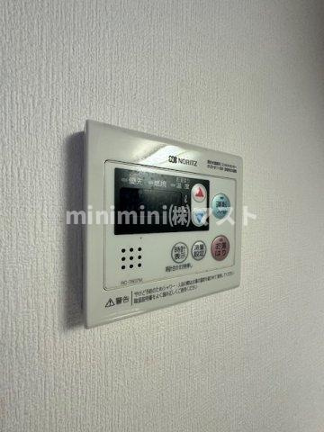 ADW Residence 谷町四丁目(旧アプリコ)の設備