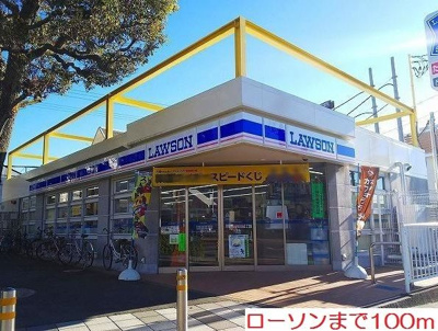 【その他】 | ラ ベレッツァ
