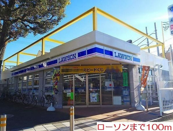 【その他】 | ラ ベレッツァ
