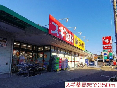 【その他】 | ラ ベレッツァ