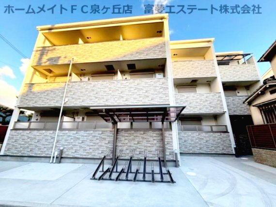 【外観】 | フォレストクリエオーレ高師浜