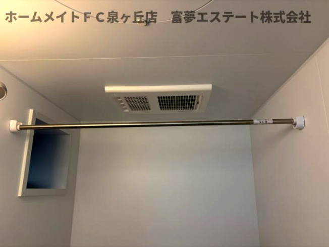 【設備】 | フォレストクリエオーレ高師浜 | 浴室乾燥機
※同仕様