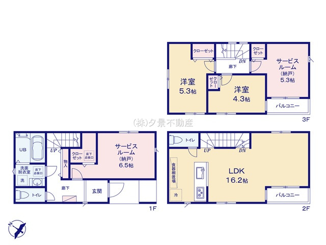 《仲介手数料無料》浦和区領家６丁目16-17新築一戸建てメルディアの間取り