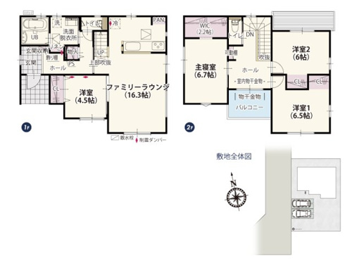 【間取り】 | お部屋の奥まで自然光が入りやすい設計になっているストレートタイプのリビング。隣接した洋室は暮らす人に合わせた使い方ができる便利な一室です！
