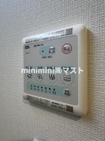 スプランディッド玉造の設備