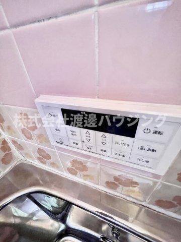 元町2丁目貸家の設備