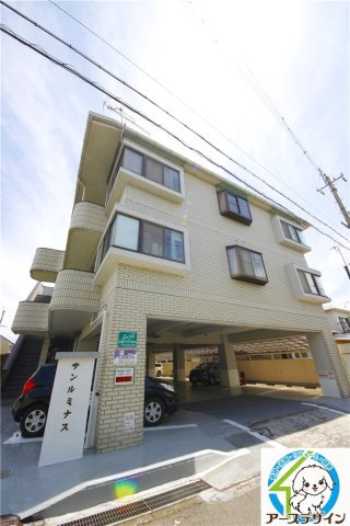 サンルミナスの外観