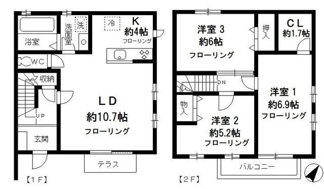 【間取り】 | エバーコート