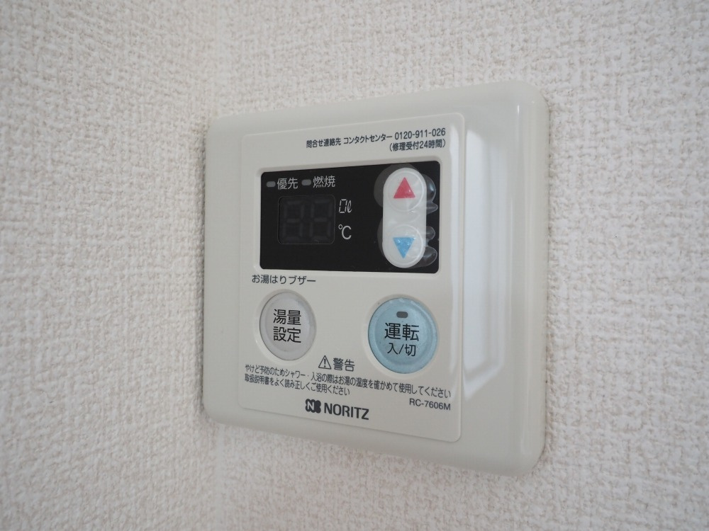 大阪市中央区島之内１丁目の賃貸マンションの設備