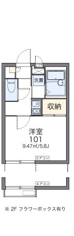 【間取り】 | レオパレスマインドⅡ | 画像2
