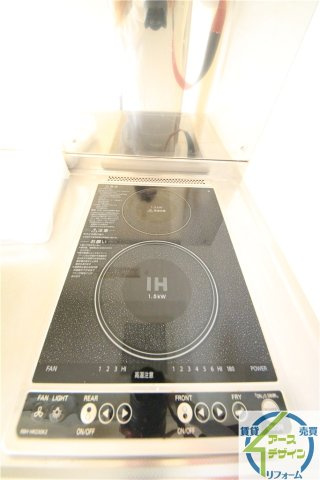 パインルージュ南貴崎のキッチン|※類似写真