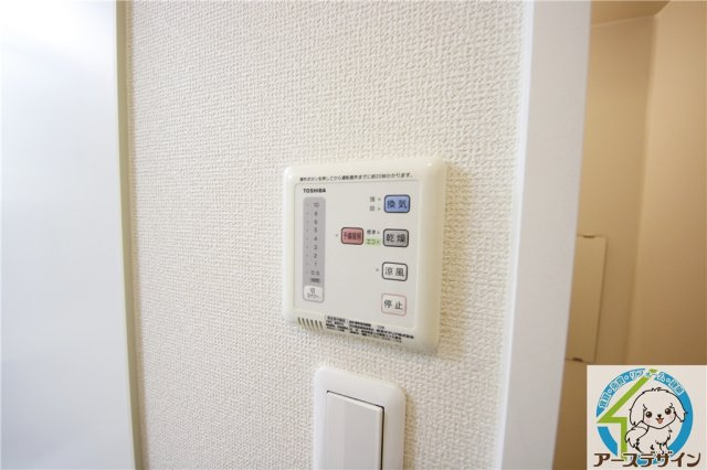 パインルージュ南貴崎のその他|※類似部屋