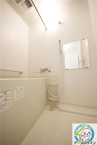パインルージュ南貴崎の浴室|※類似部屋