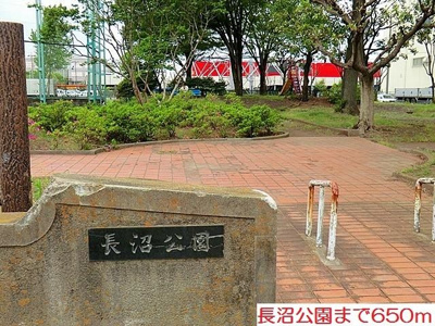 【セキュリティ】 | デスパシオ