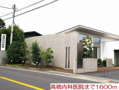 【その他】 | デスパシオ