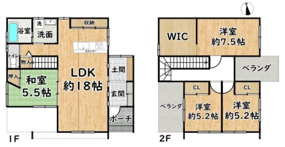 姫路市継　　中古戸建