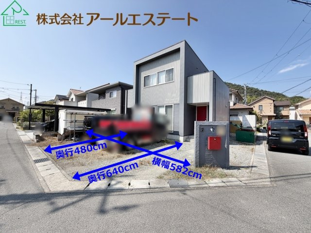 姫路市継　　中古戸建の駐車場