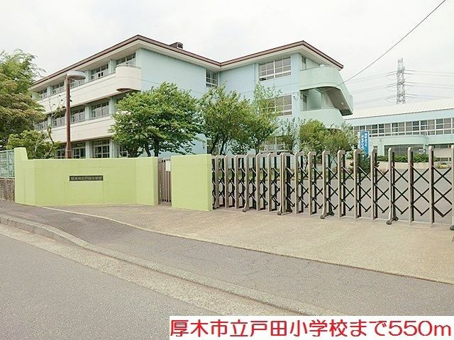 【その他】 | デスパシオ