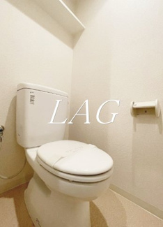 【トイレ】 | ルネスアヴニール | トイレです。