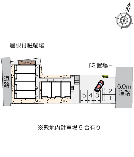 【洋室】 | クレイノ夢 | 画像4