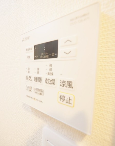リブリ・鴨居の設備