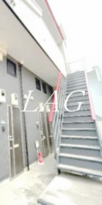 【その他共用部分】 | アンブランシュ大口Ｂ | 共用部です。