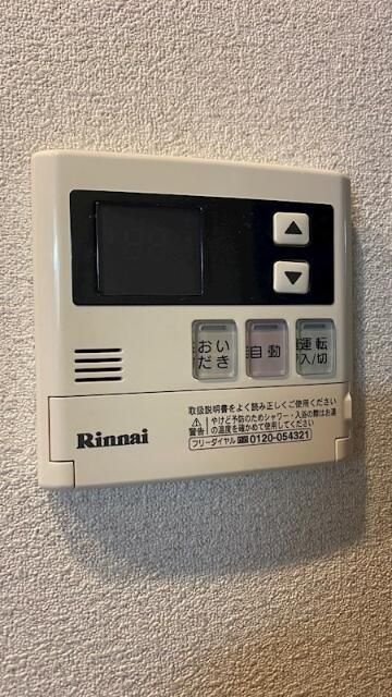 カンフルツリーハウスの設備