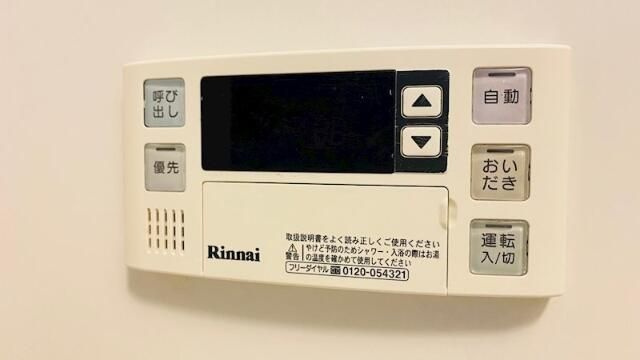 カンフルツリーハウスの設備