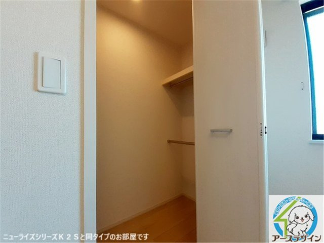 イオフェリーチェの収納|パース写真