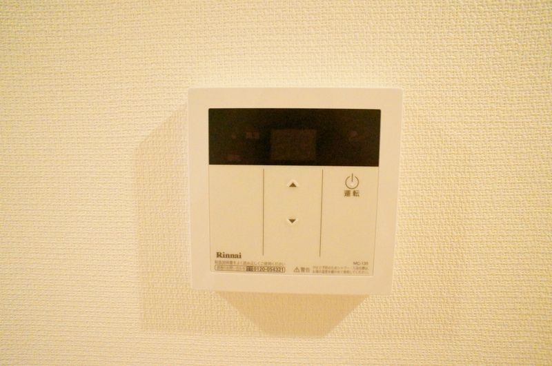リブリ・相武台の設備