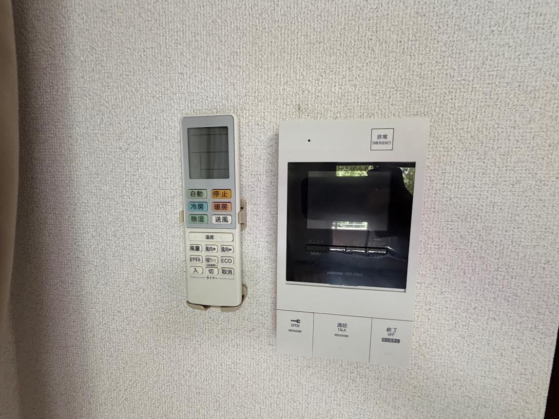 アーツタチバナの設備