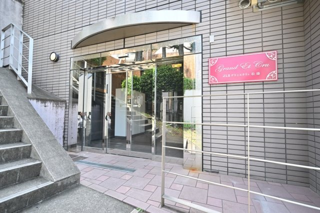ＪＬＢグランエクリュ松濤のエントランス