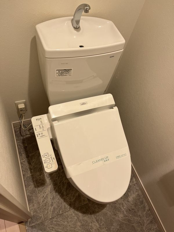 アンビシオンのトイレ|トイレです。