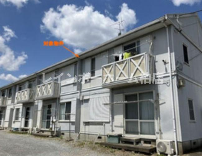 特典：仲介手数料が無料です!!
