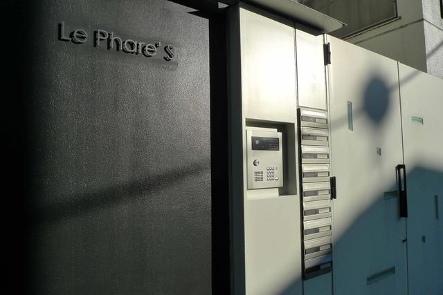 Ｌｅ　Ｐｈａｒｅ´　Ｓのエントランス