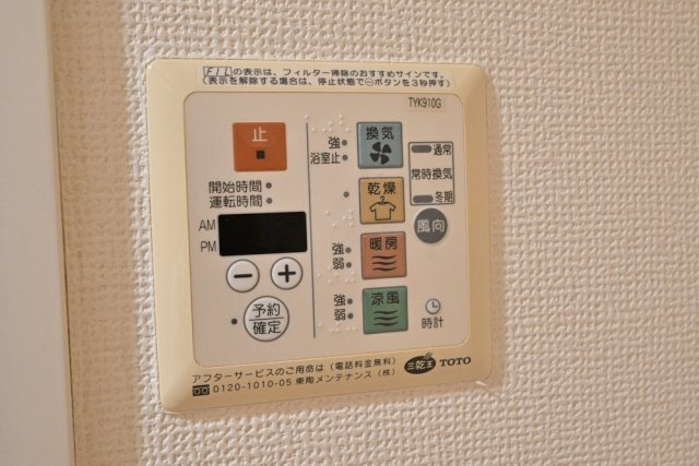 サンテミリオン神田東の設備