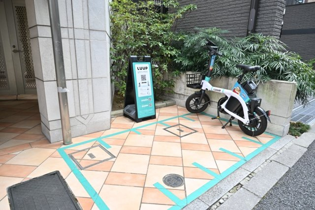 サンテミリオン神田東のその他共用部分|LUUP