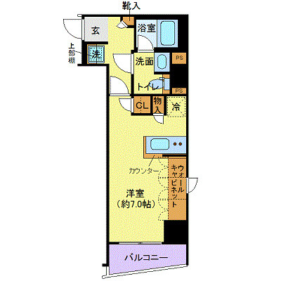 フェルクルール秋葉原