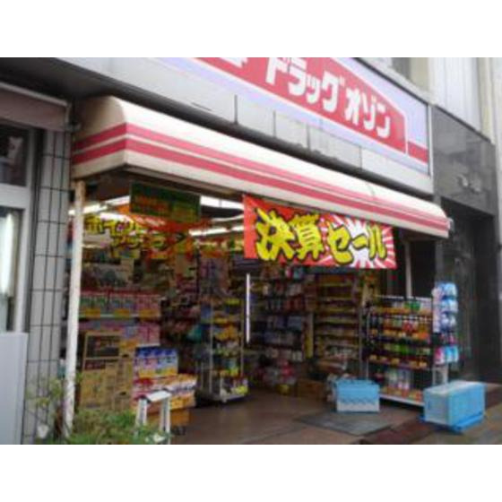 ＭＡＩＳＯＮ　ＭＩＭＯＳＡＳの周辺|ドラックストア「ドラッグ・オゾン上野店まで237ｍ」ドラッグオゾン上野
