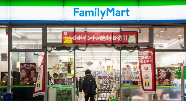 千葉市緑区あすみが丘８丁目の周辺|ファミリーマート