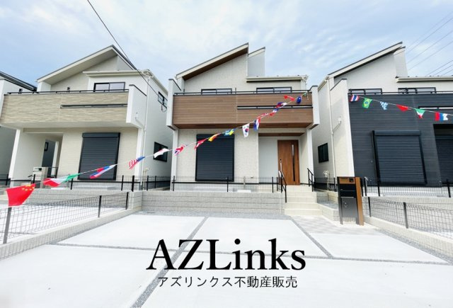 千葉市緑区あすみが丘８丁目