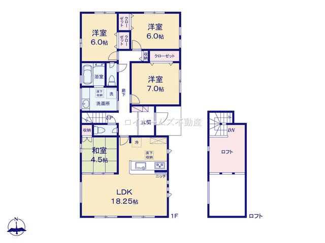 【間取り】 | 一宮市北方町北方字中土取210-2『仲介料無料』新築戸建て | 2号棟