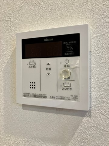 市谷薬王寺町戸建の設備
