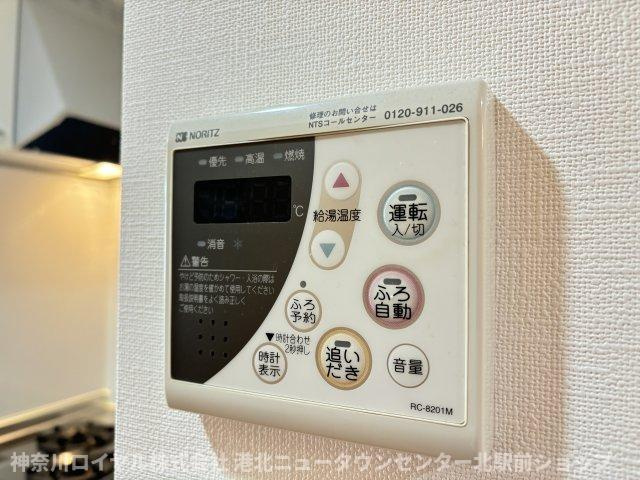 【設備】