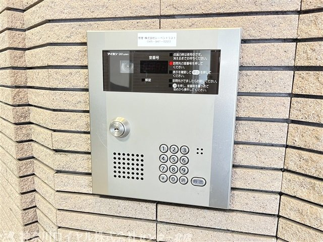 【TVモニター付きインターフォン】