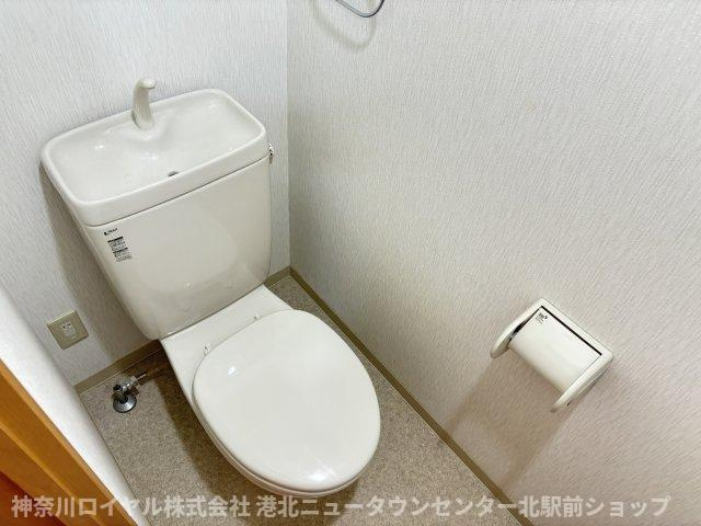 【トイレ】