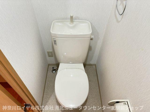 【トイレ】