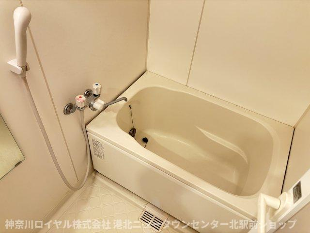 【風呂】
