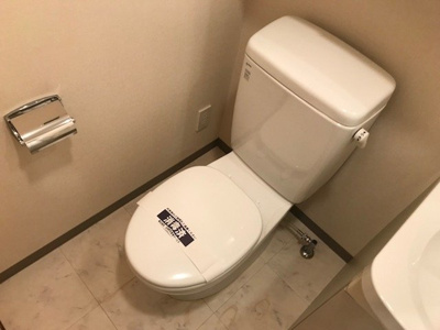 【トイレ】 | クレアシオン馬込 | 落ち着いた色調のトイレです